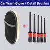 Gants De Lavage De Voiture En Laine Douce, Brosse De Nettoyage, Produits De Soins Pour Lave-linge De Moto, Gants De Lavage De Voiture En Peluche