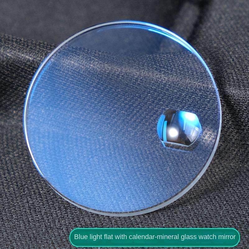 MDV-106 Calendar Magnifier Window Watch Lens Glass Mask for Casio Swordfish MDV 106 Mineral and Sapphire Mirror Watch Parts