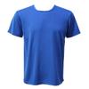 In Stock Quick-Dry Round Neck Marathon T-shirt - Custom Logo, Short Sleeve for Outdoor Running & Promotional Events