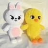 Păpușă Kpop Jucărie de pluș Kpop Animal de pluș Kpop Produs Merch Păpușă de pluș Moale Jucărie de pluș Cadou