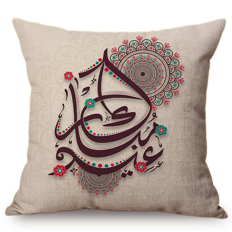 Muslim Colorful Vintage Arabic Text Printing Islamic Eid Mubarak Decorative Throw Pillow Case Cotton Linen Cushion Cover