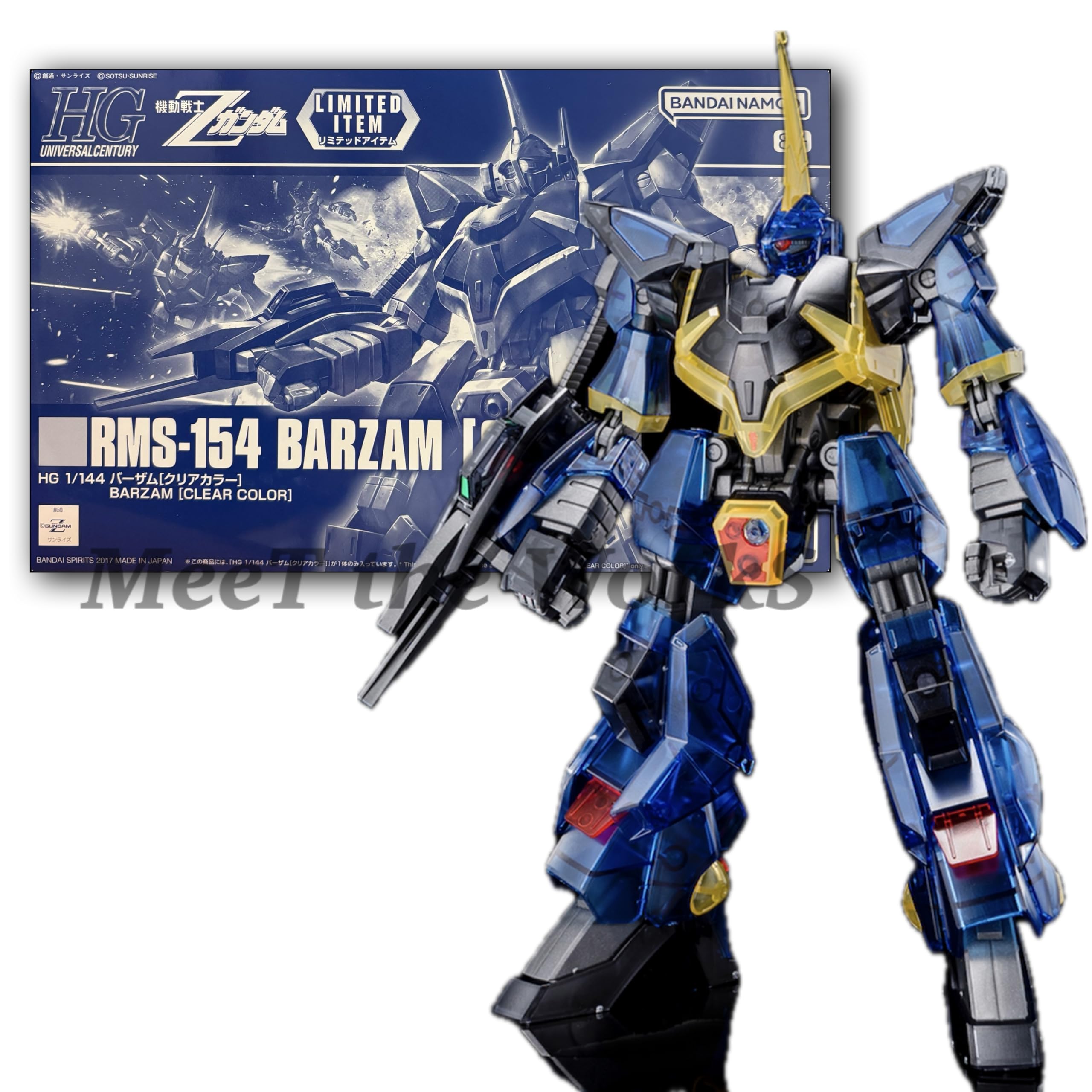 

[HG] 1/144 Barzam [Clear Color] Event Limited Mobile Suit Z Plastic Model