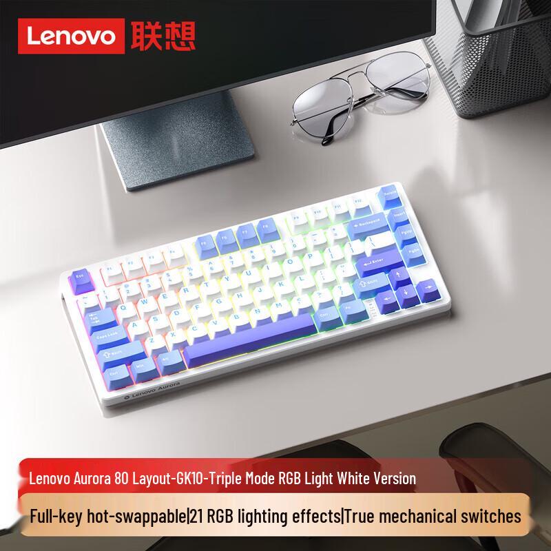 

Lenovo GK10 Aurora Tri-Mode Hot-Swappable Mechanical Keyboard