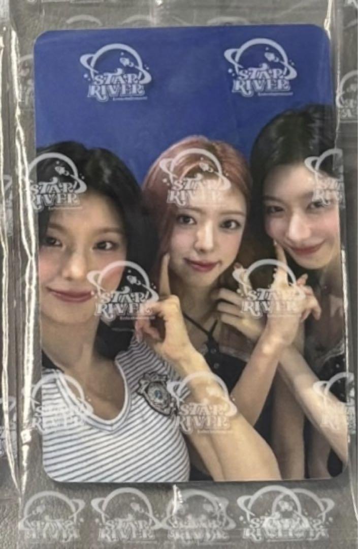 

[USED] itzy GWBG China Starriver 2.0 autograph session limited trading card