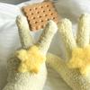 Women Coral Velvet Gloves Outdoor Warmer Soft Cartoon Star Cute Plush Cycling Solid Winter