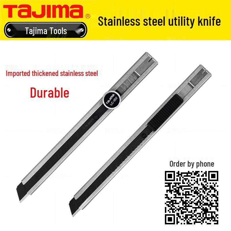 

Tajima Stainless Steel 9mm Wallpaper and Film Cutter LC301 (Push Button)