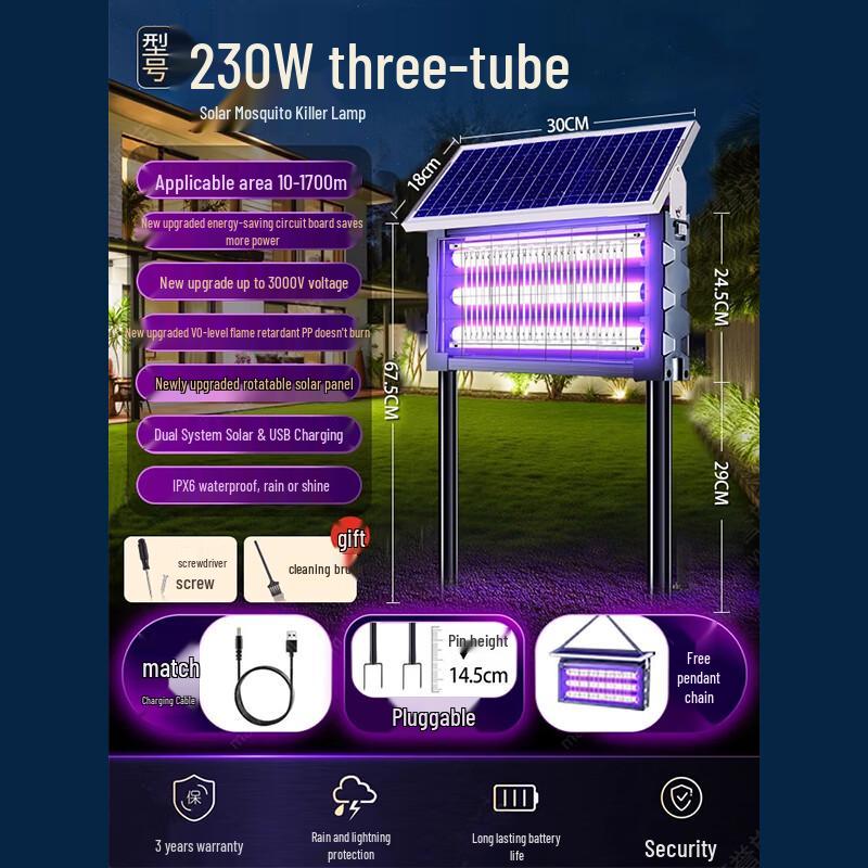 Aoxing Solar Outdoor Waterproof Mosquito & Fly Killer Lamp