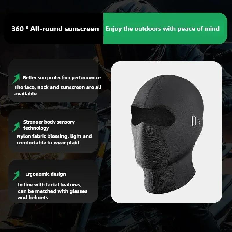 Neue Radfahren Eis Seide Maske Sturmhaube UV-Schutz Gesichtsmaske Motorrad Kopfbedeckung Outdoor Eis Seide Schnelltrocknend Vollgesichtsmaske L