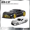 1:32 GT Super Concept Car Modelo de Carro em Liga de Metal Diecast Hobbies Alta Simulação Coleções Ornamentos Namorado