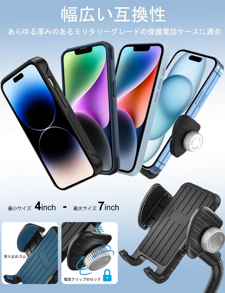 EXSHOW Indoor Smartphone Holder for Fitness and Electric and Compatible with iPhone 16 16 16 Pro iPhone and Android inch Bikes, Bikes, Treadmills.
