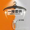 Складаний нековзкий вішак для одягу для ледачих: Пружинна розкладна сушарка для одягу з широкими плічками