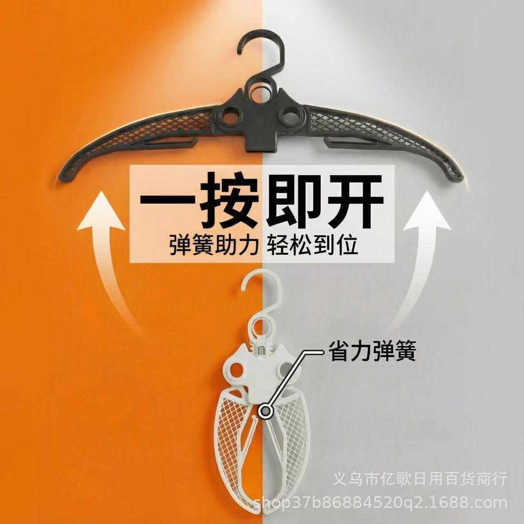 Складная нескользящая вешалка для одежды для ленивых Пружинная выдвижная широкая сушилка для одежды на плечиках Random Seamless Hanger - One 689₽