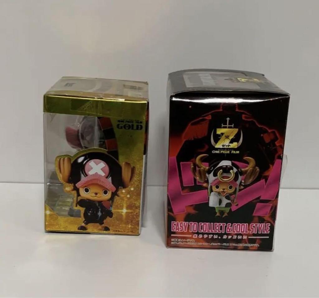 [USED] One Piece Figuarts Zero Chopper