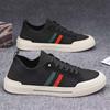 Herren Sommerschuhe Vielseitig Lässig Board Schuhe Lässige Sportschuhe Fahrerschuhe Pendlerschuhe