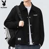 PLAYBOY Men's Autumn/Winter Casual Lapel Jacket