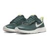 New Nike Tanjun EasyOn PS 'Deep Jungle' DX9042-300