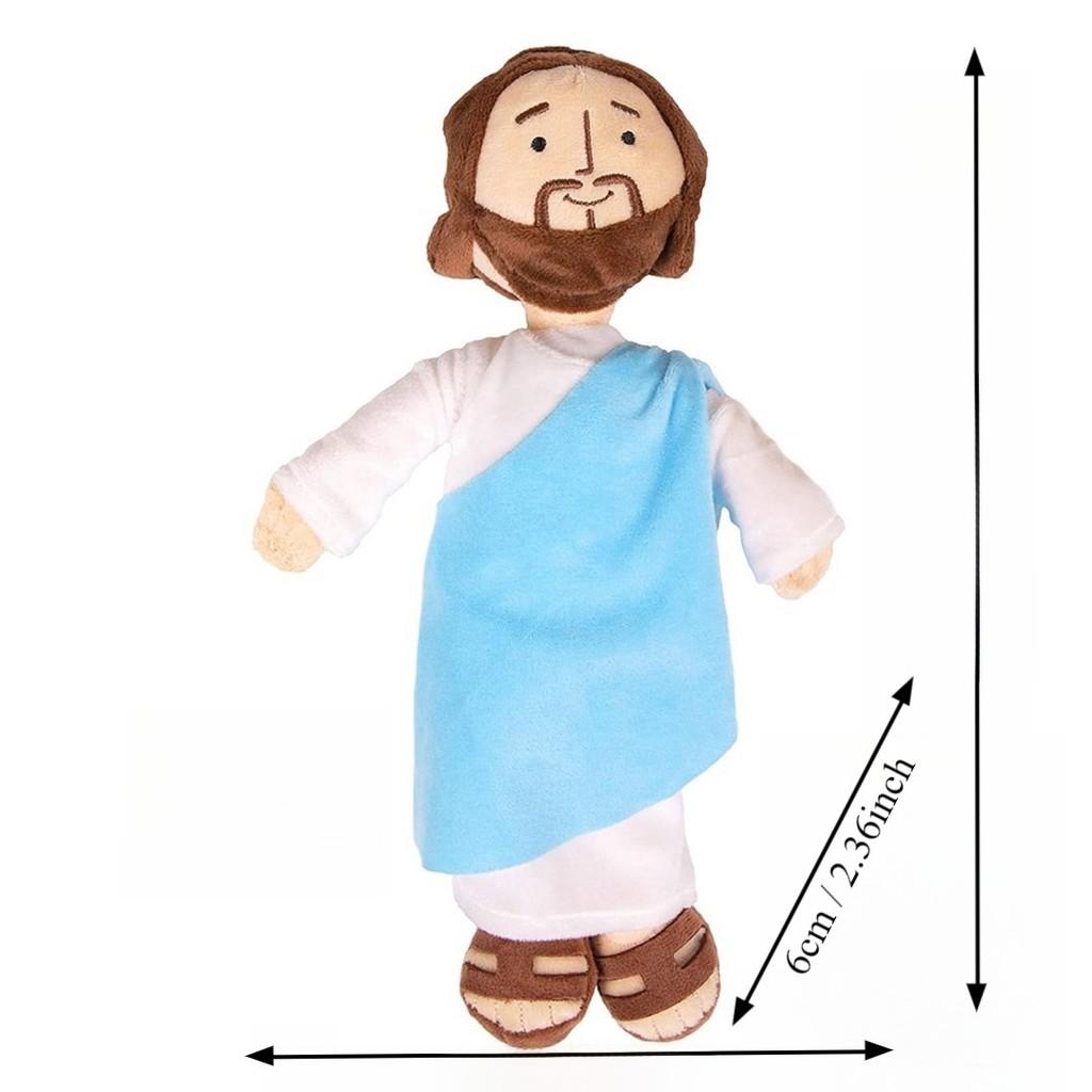 Maria Plüsch Jesus Spielzeug PP Baumwollfüllung Andächtige Dekoration Kinder Festival Geschenke