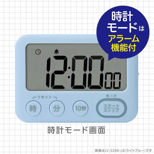 Sonic Timer Toki-Sapo 100-Hour Timer with Stand, Illuminated Notifications, Light Blue, LV-3288-LB