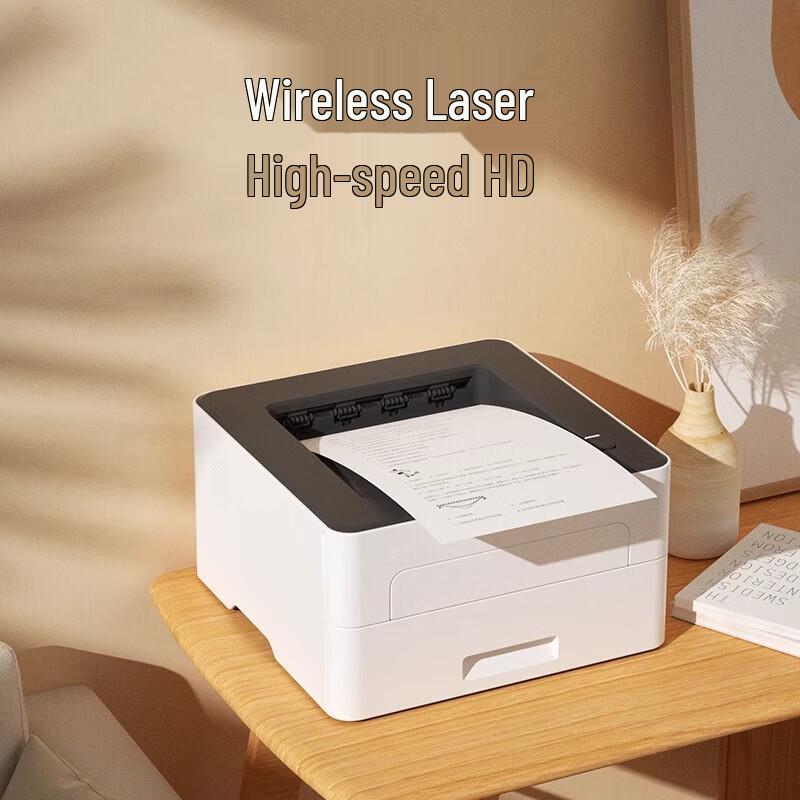 

HPRT TG1000HL Wireless Duplex Monochrome Laser Printer