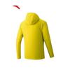 Anta Men's Ice Skin UPF50 Lightweight Running Jacket