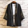 Ininuk cardigan men summer Japanese-style parka front-open shirt simple pattern lightweight cool sun protection loose coat festival large size casual