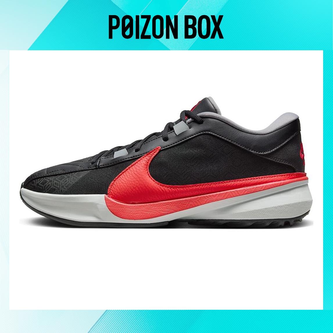 

кроссовки Nike Freak 5 Basketball Shoes Men DX4996-004