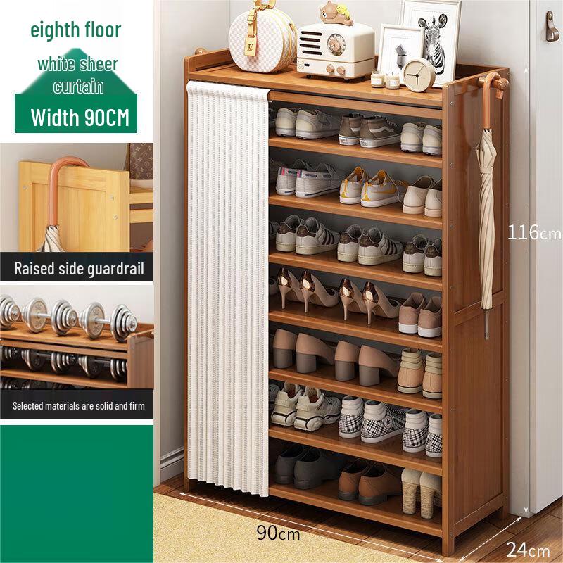 8-Tier Bamboo Shoe Cabinet with White Dustproof Curtain