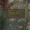 Men's Tactical Camouflage Backpack