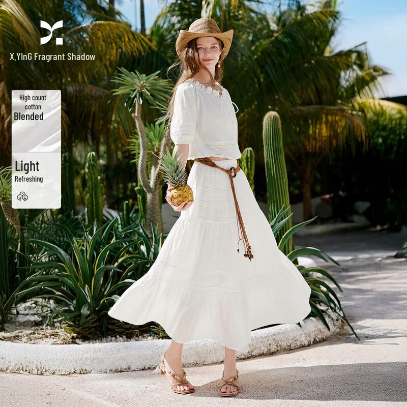 Women s White Jacquard Puff Sleeve Top & Skirt Set L