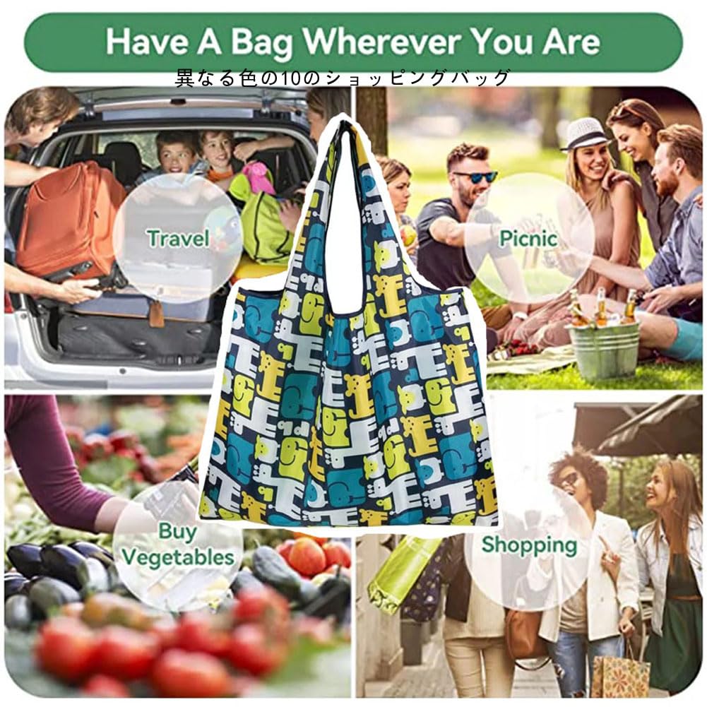 10 Large Capacity Supermarket Shopping Portable Foldable Eco Large Grocery Thick Storage Shoulder Carry Vegetable Fruit Bags PCS/SET Bags, Bags, Bags,