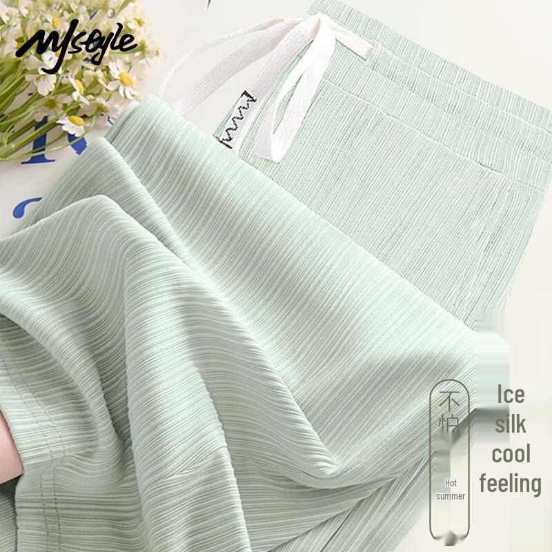 MJ Style Women's Pleated Straight-Leg Cooling Casual Pants