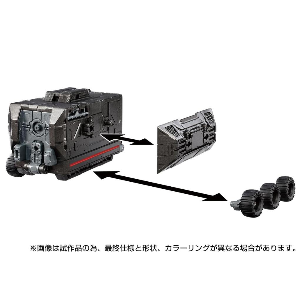 TAKARA TOMY Diaclone 2 <D> Vehicles/Set