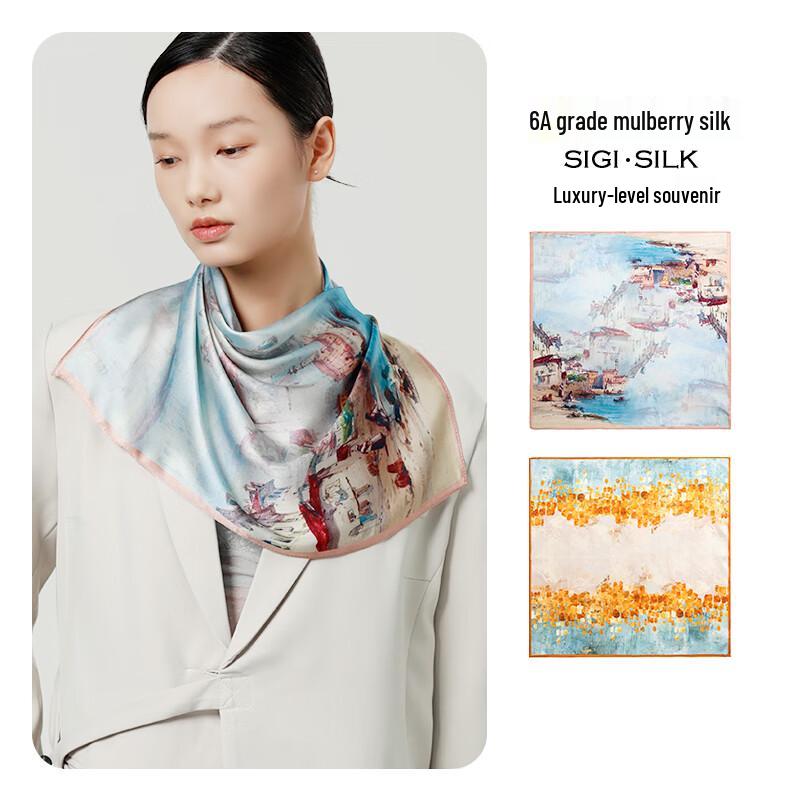 100% Mulberry Silk Double-Sided Printed Small Square Scarf