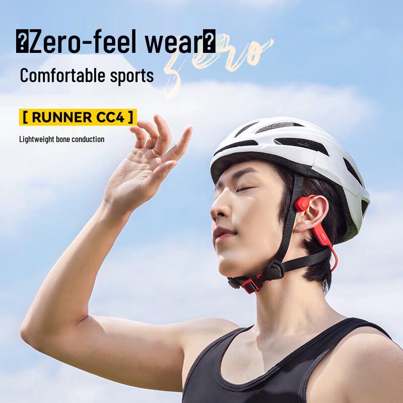 NANKA Runner CC4 Bone Conduction Bluetooth Headset
