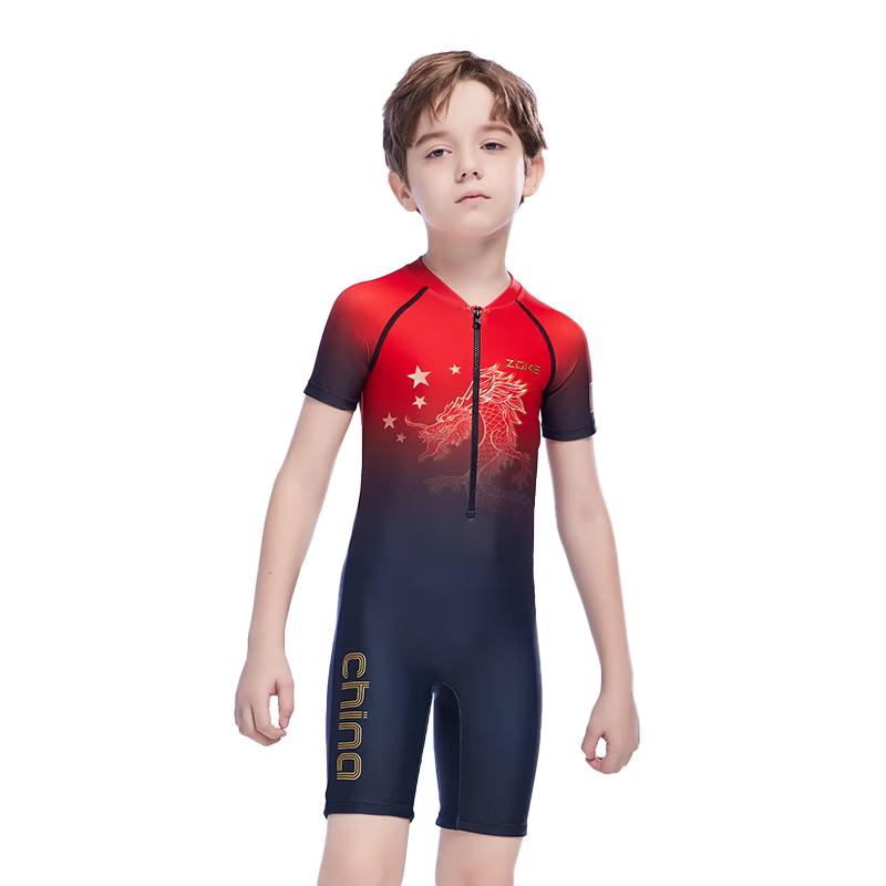ZOKE Boy s One-Piece Swimsuit & Swim Bag Set 160
