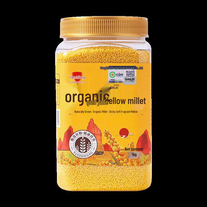 Yan Zhi Fang Organic Yellow Millet