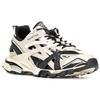 Balenciaga Track 2.0 Lifestyle Shoes Men 568614W2GN38071