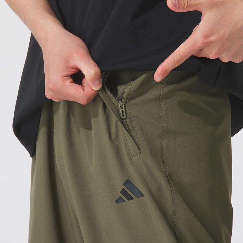 adidas Men's Running & Training Pants