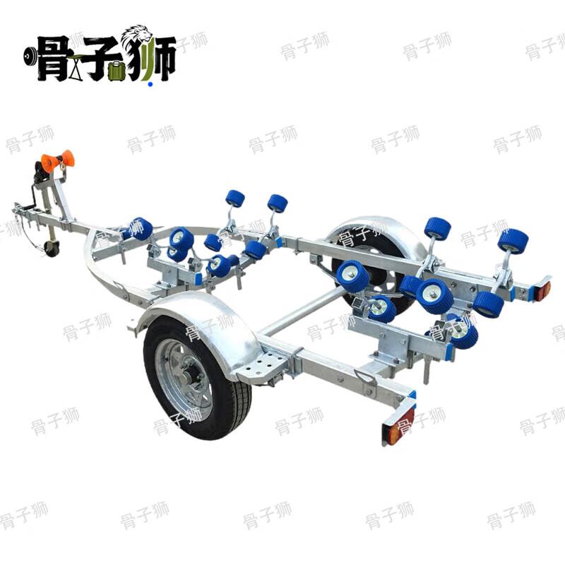 Guzishi Multi-Purpose Boat Trailer
