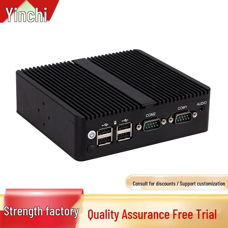 INCEER Mini Industrie- und Business-PC (CN-Version)