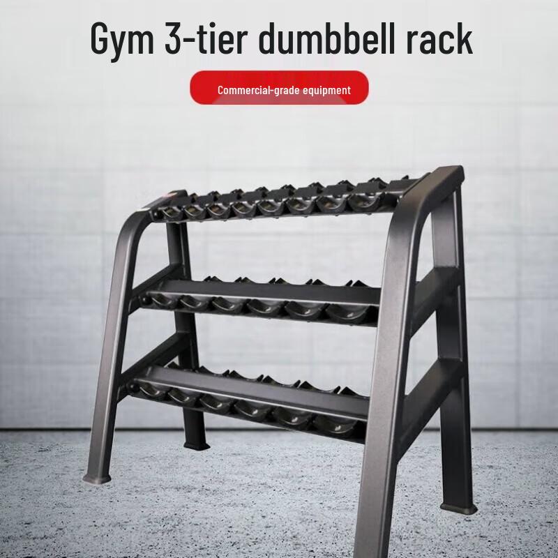 Yimai Fitness Dumbbell & Kettlebell Storage Rack
