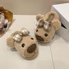 Cartoon Cute Fluffy Slippers for Women Wearing Thick-soled Warm Bag Head Cotton Slippers for Women