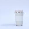 Nu Feng Stainless Steel Insulated Coffee Mug