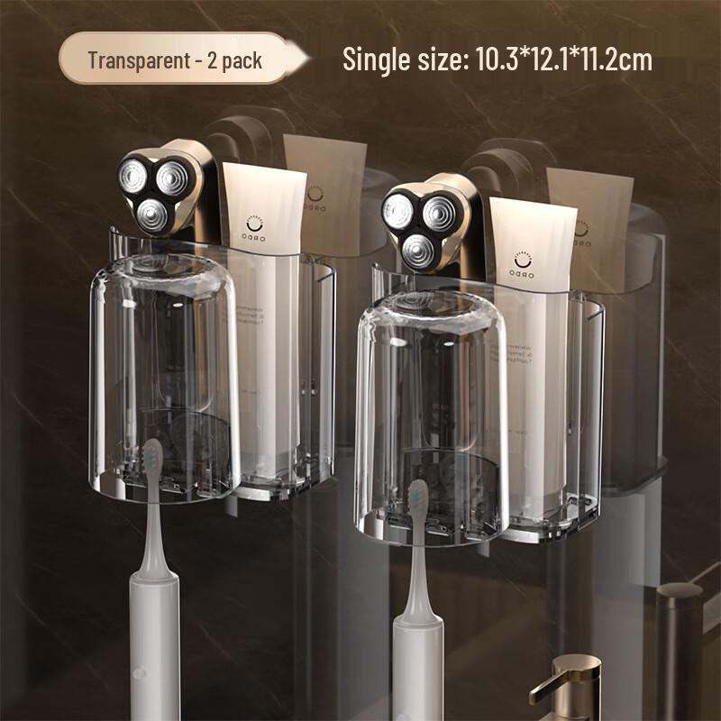 Light Luxury Punch-Free Bathroom Toothbrush Cup Holder 5cm