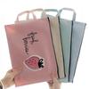 Formemory File Case Document Bag A4 Storage Bag Pencil Case Portable Slim File Bag Folder Document Case Office Supplies Travel Pouch Stationery