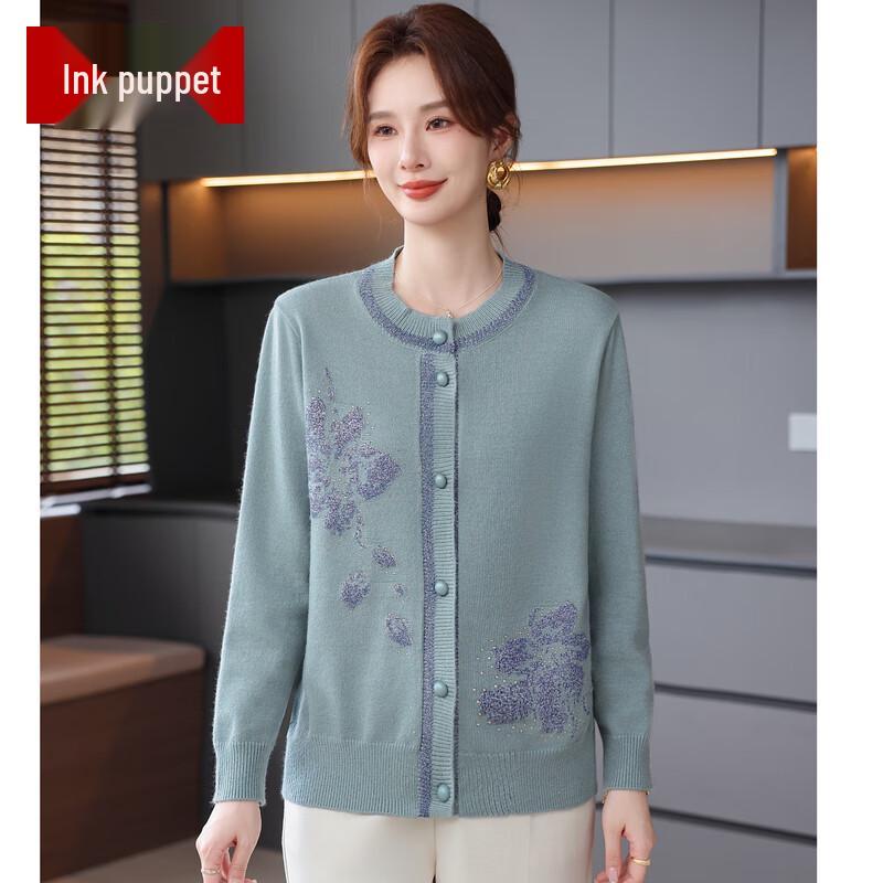 

Women s Stylish Mid-Age Knitted Cardigan Sweater XL