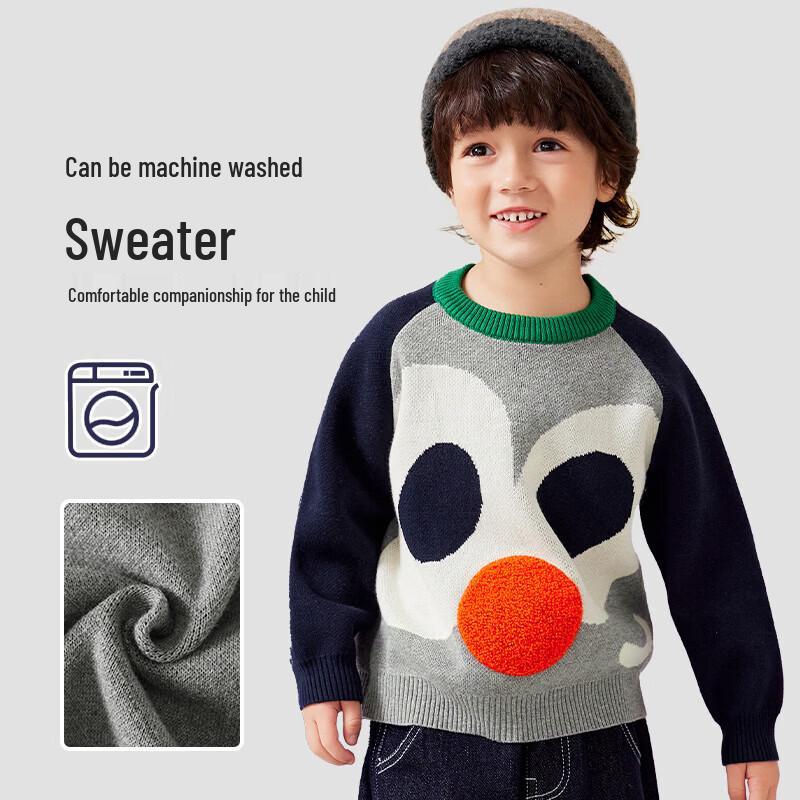 KuWaMi Boys' Cartoon Bear Pullover Sweater
