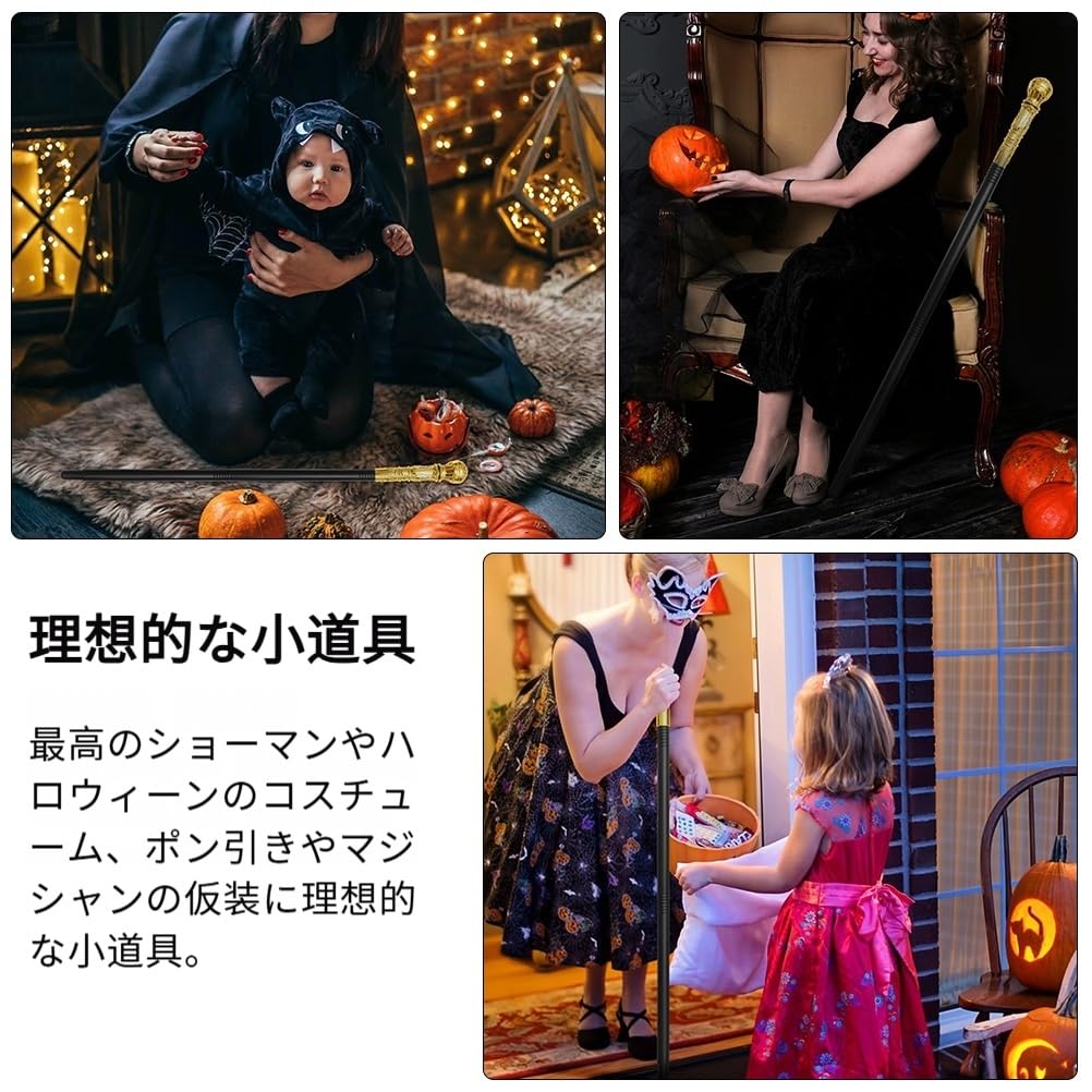 NOLITOY Set mit 2 Königszepter Cosplay-Stäben, Zauberer/König Requisiten, Halloween Party Zubehör, Kunststoff