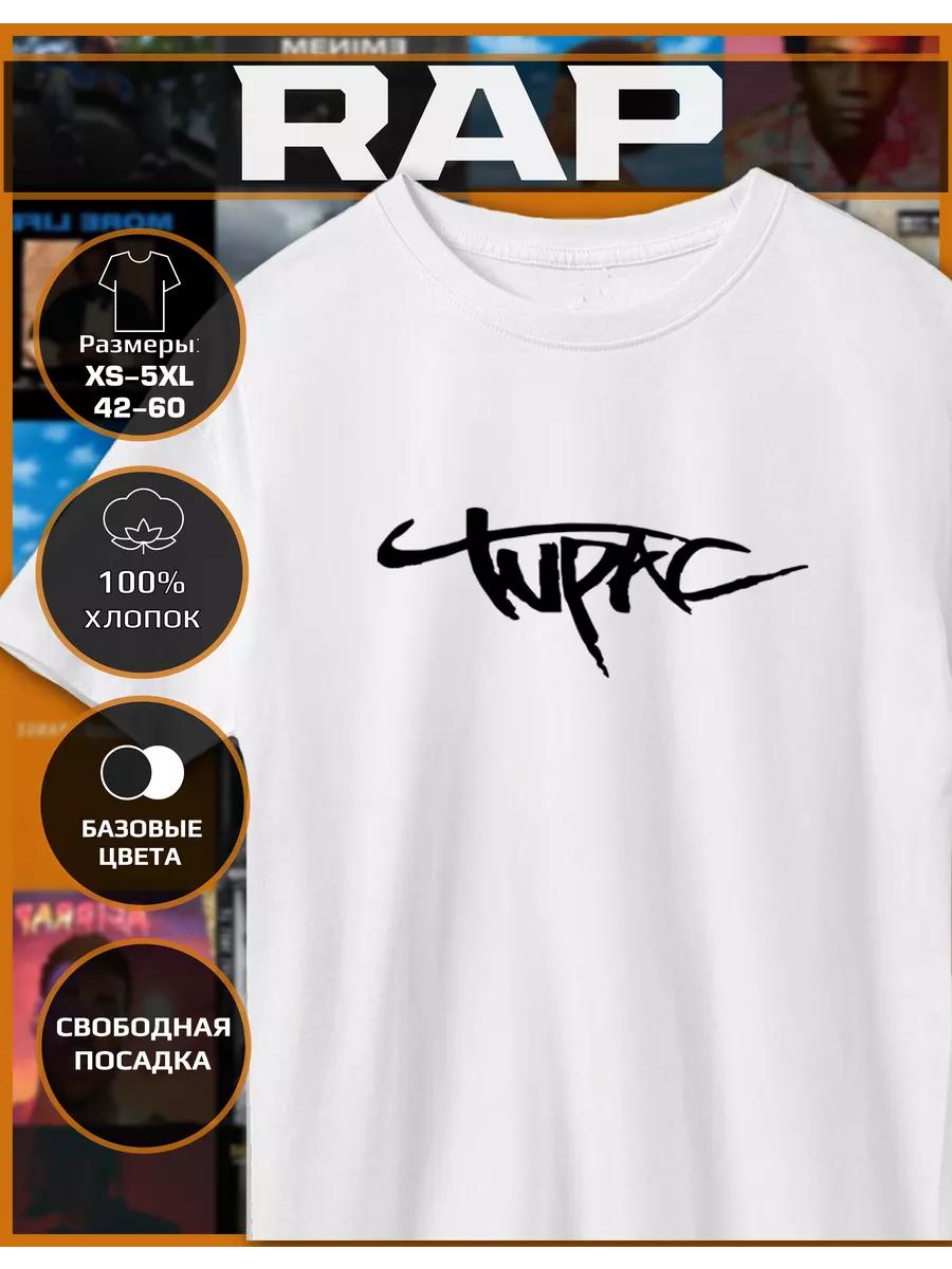 T-shirt with a Tupac print 2XL