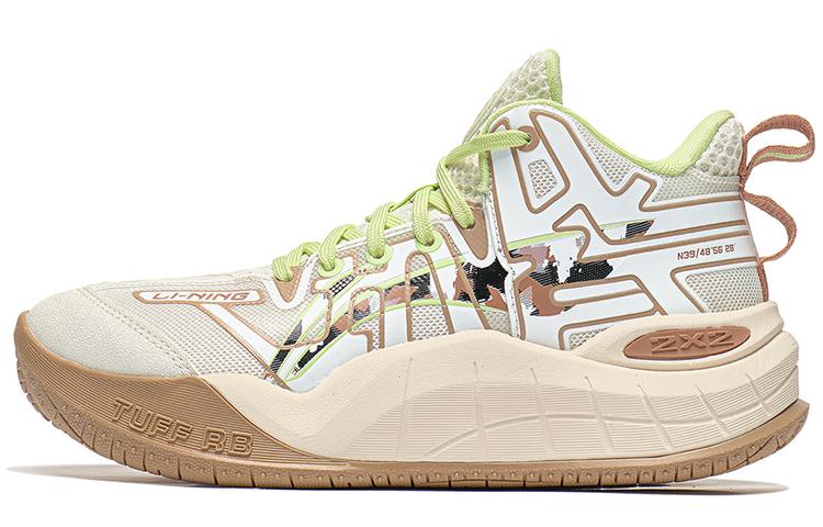 Li Ning YOUNG Basketball Collection, Dawn HALO Slip Resistant, Abrasion Resistant, Rebound Mid top YKBT030-5 33